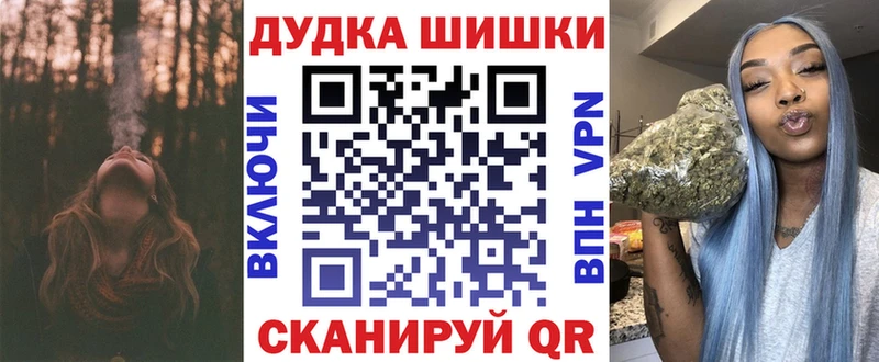 Галлюциногенные грибы Любань