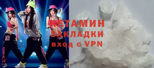 PSILOCYBIN Инсар