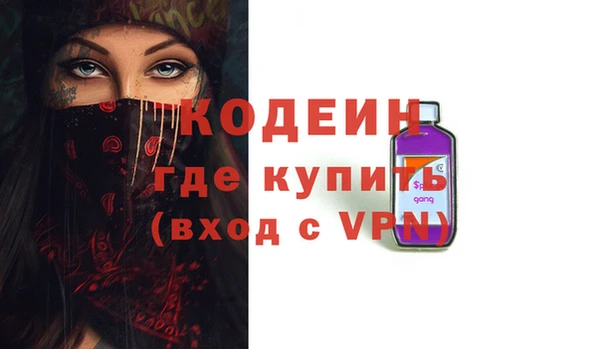 MDMA Premium VHQ Инта