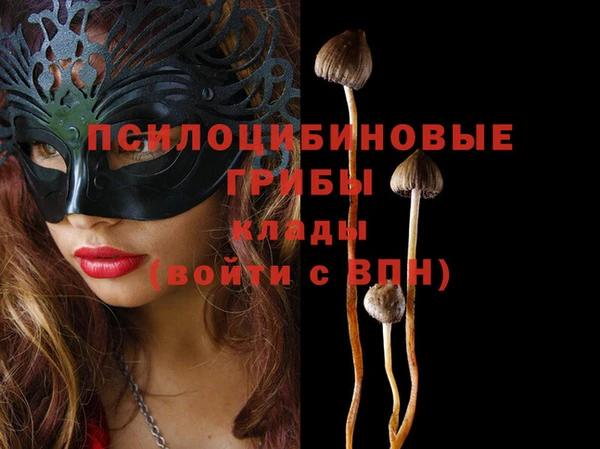 мефедрон VHQ Иннополис
