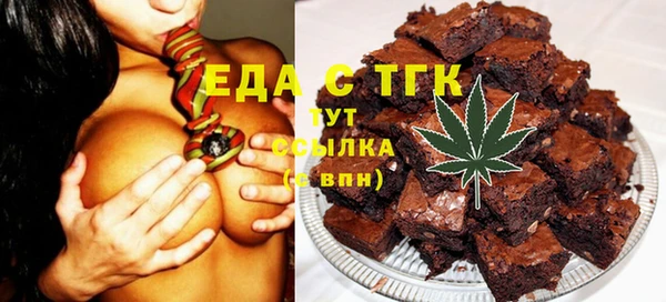 PSILOCYBIN Инсар