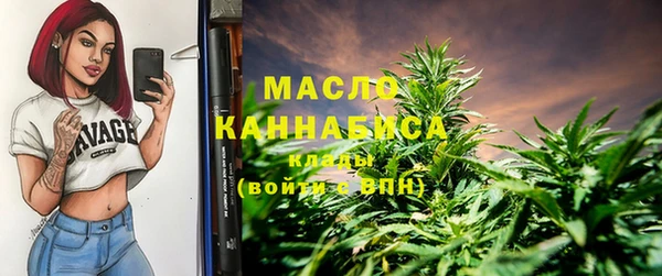 MDMA Premium VHQ Инта