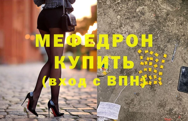 PSILOCYBIN Инсар