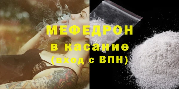 PSILOCYBIN Инсар