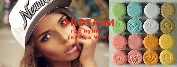 мефедрон VHQ Иннополис