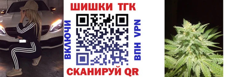 Конопля ГИДРОПОН  Купить где  Любань 